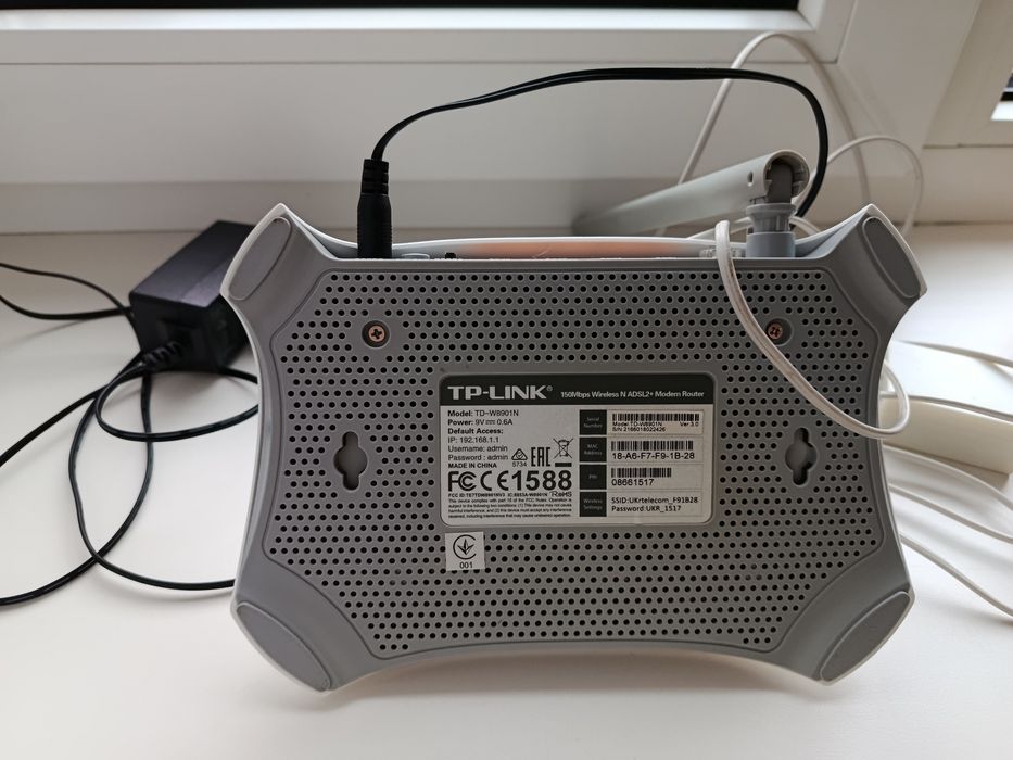 Роутер, Wi-fi маршрутизатор Укртелеком