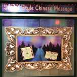 Massagem Chinesa corpo inteiro relaxante terapeutica - China