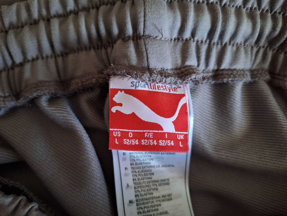 Спортивний костюм Puma