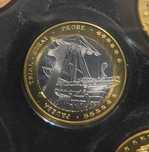 Moeda de 1€ Essai Probe Chipre Proof
