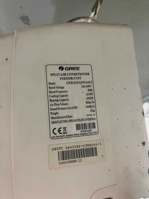 Кондиционер GREE  GWH24ND б\у