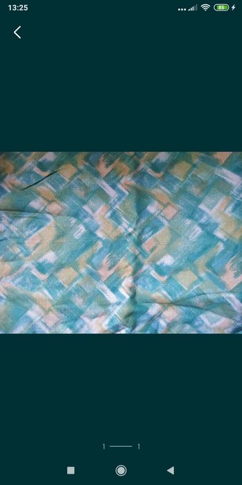 Materiał na spódnicę PRL vintage nowy 90x225cm lata 70-te