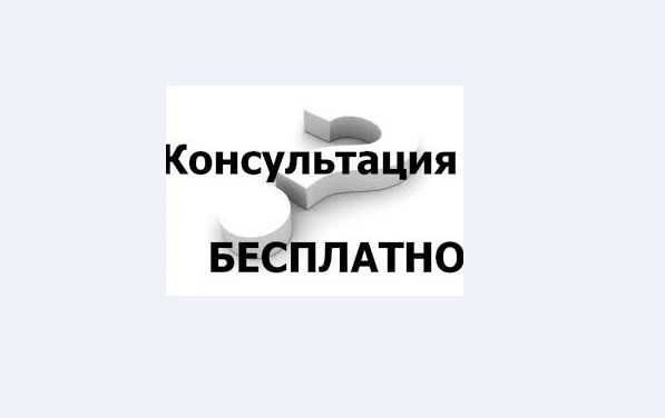 Дизайн проект.Проектирование и визуализация Вашей мечты.