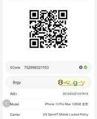 Ecode екод для QR-кода E-sim для rsim qpe (разблокировка iPhone)
