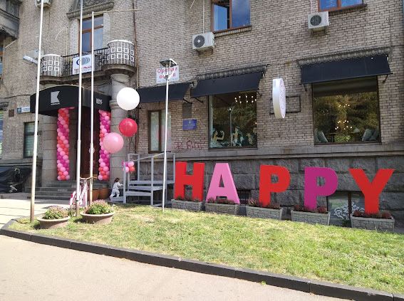 Професійний Підхід! Відкриття Кафе Під Ключ!Працюючий Бізнес! Гарантія