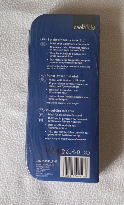 Професійні пензлі для малювання Crelando . Нові