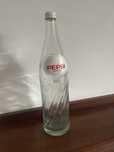 Butelka Pepsi pamiątka PRL