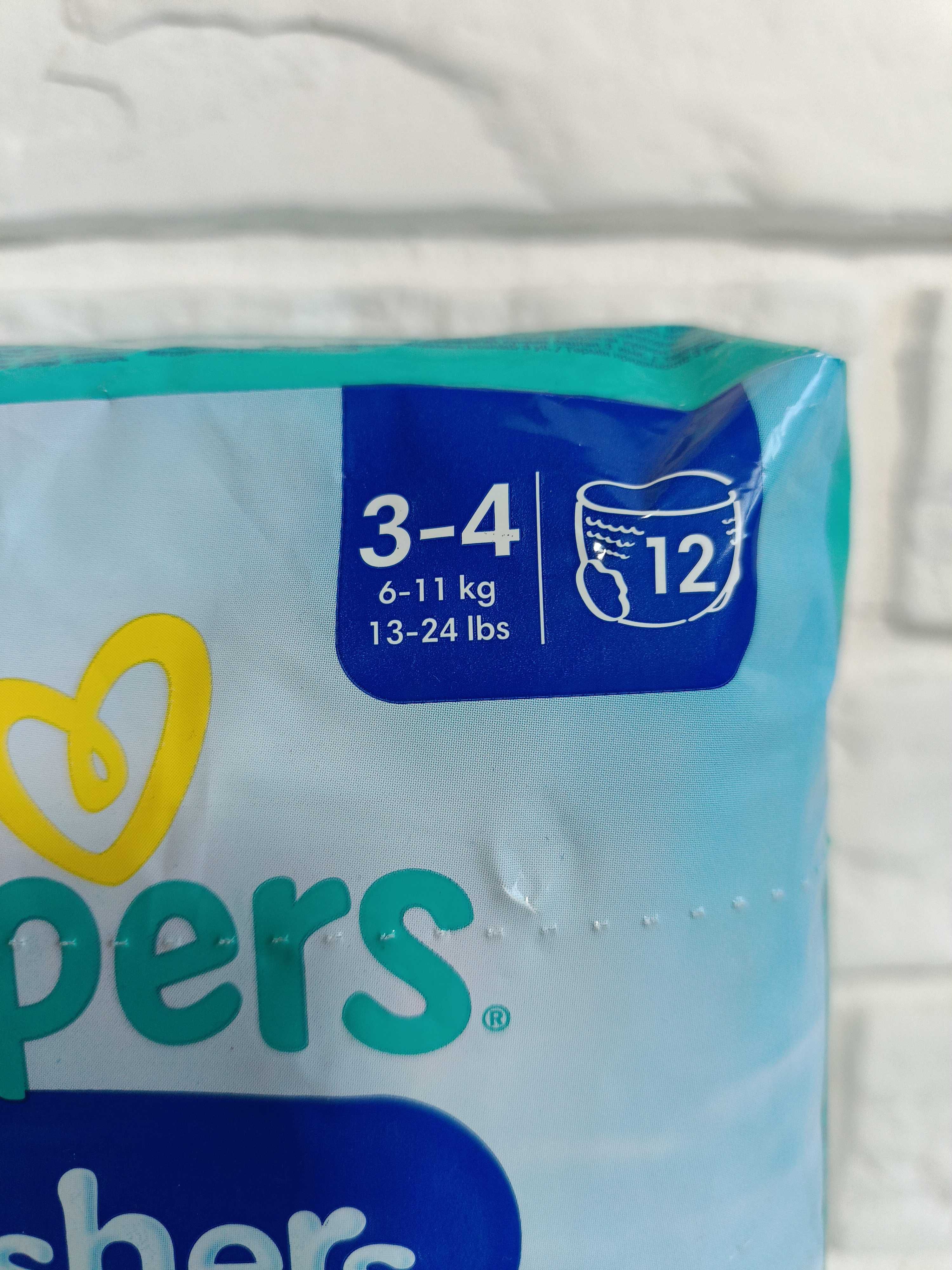 Pampers Splashers Baby Shark  pieluchomajtki do pływania 6kg - 11kg