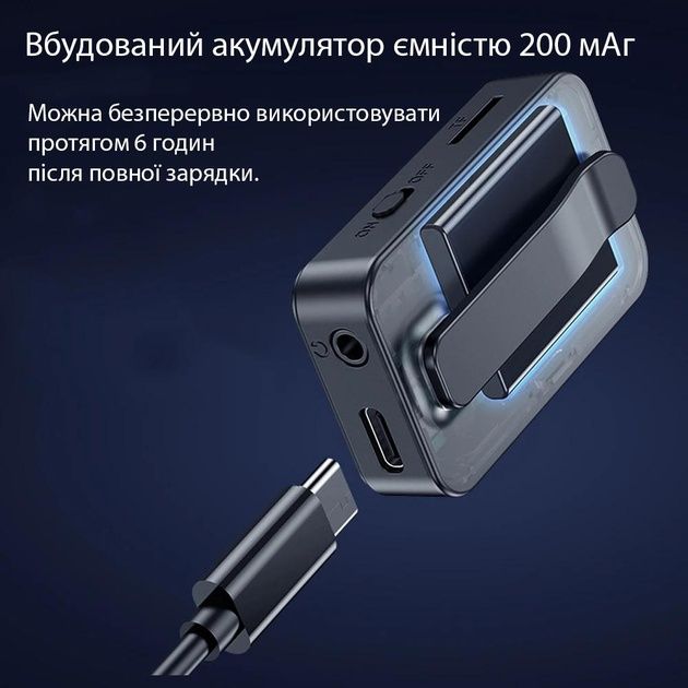 Багатофункціональний музичний MP3 плеєр С33 з РК-екраном, Bluetooth 5.