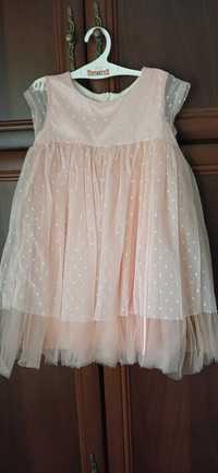 Нарядное платье персикового цвета