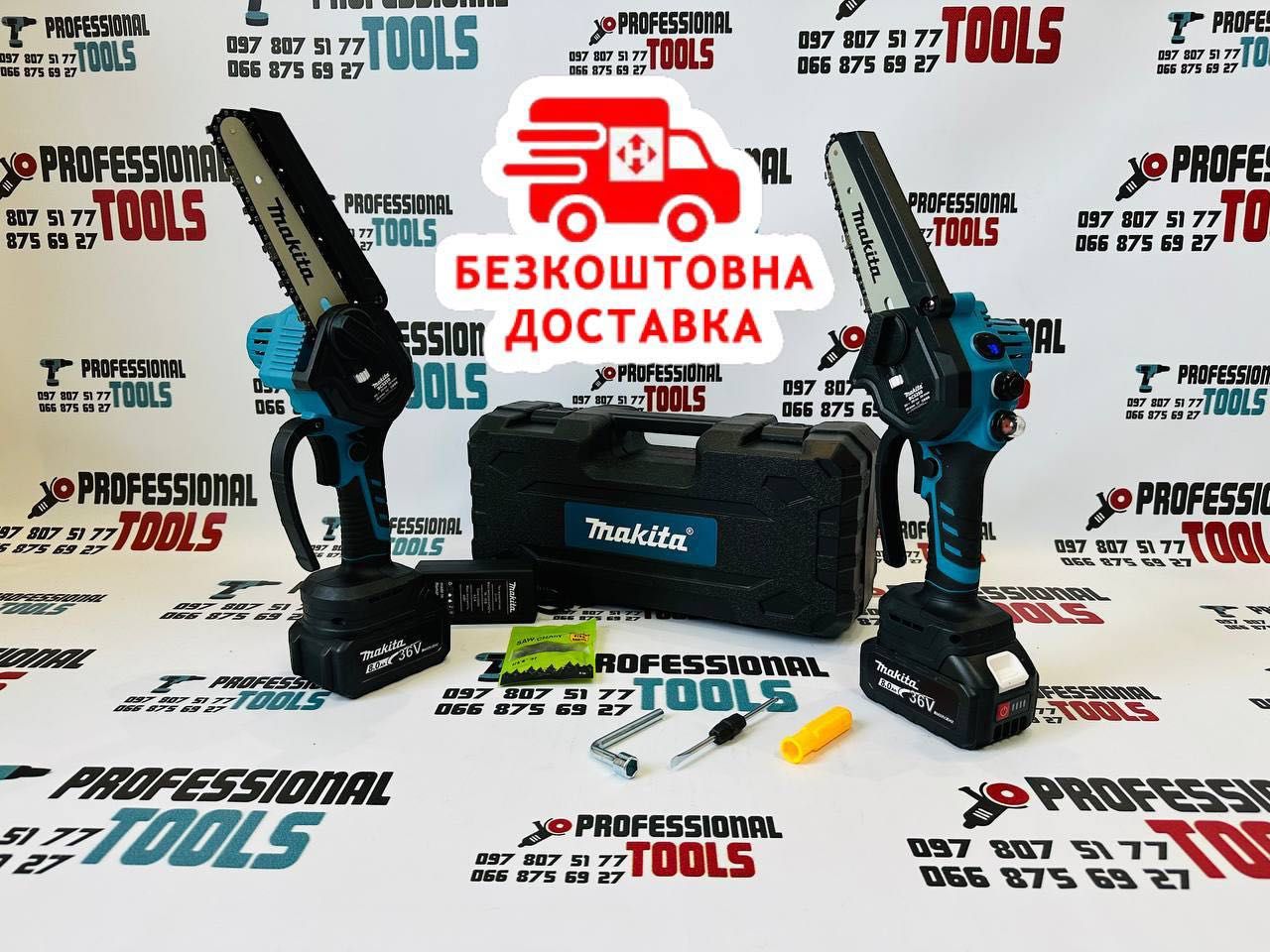 Аккумуляторная Акумуляторна пила Makita BCS-250BL сучкорез 20см 36V-8A