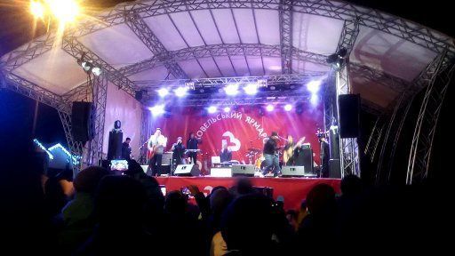 Оренда звука, світло, сцени, Буковель подіуми, лед екран