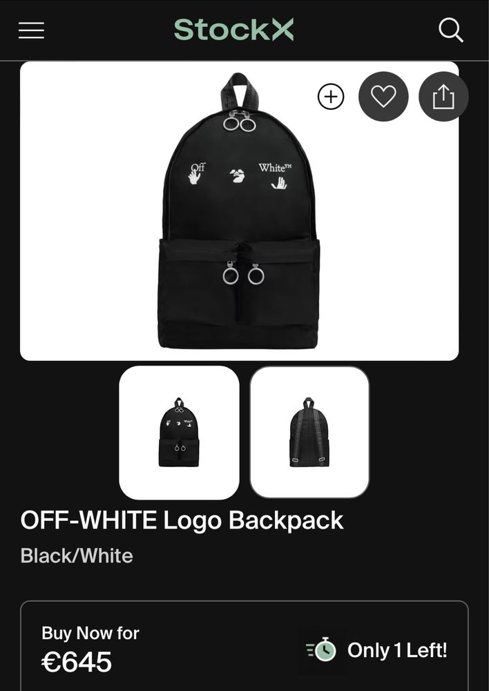 Off-White Shell Backpack рюкзак palm heron supreme чорний чоловічий
