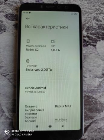 Xiaomi redmi s2 4/64