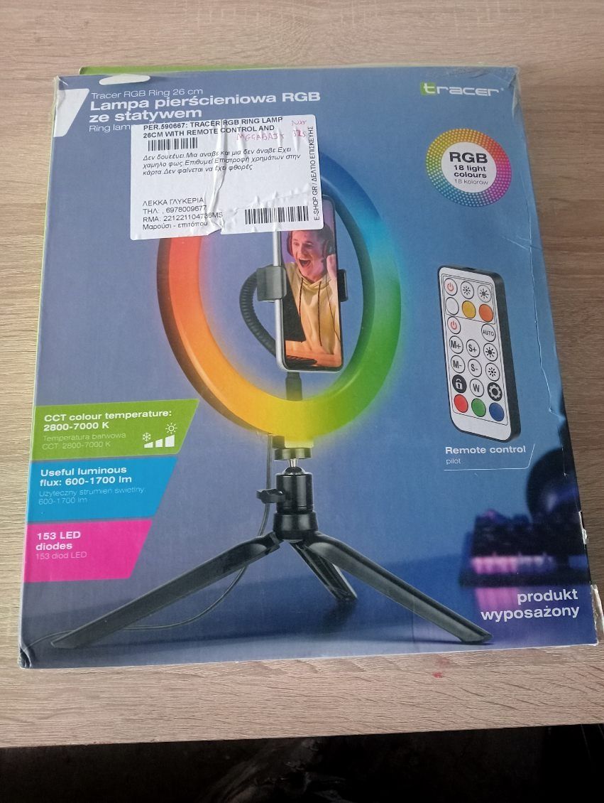 Lampa pierscienowa Rgb ze statywem