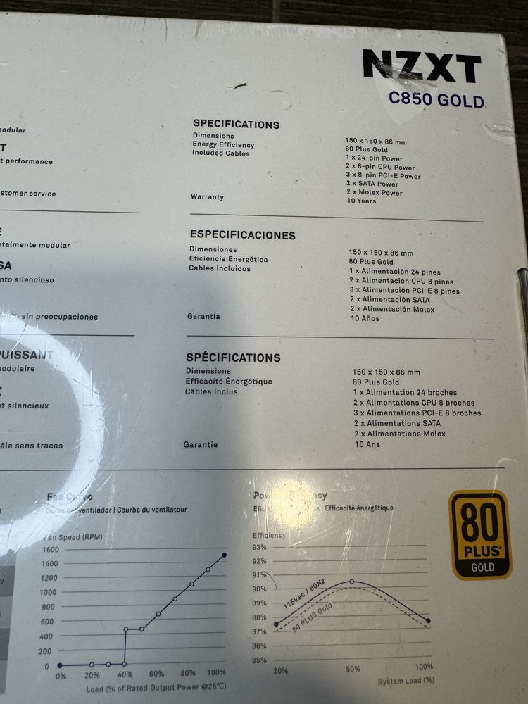 Блок живлення C850 GoLD запакований