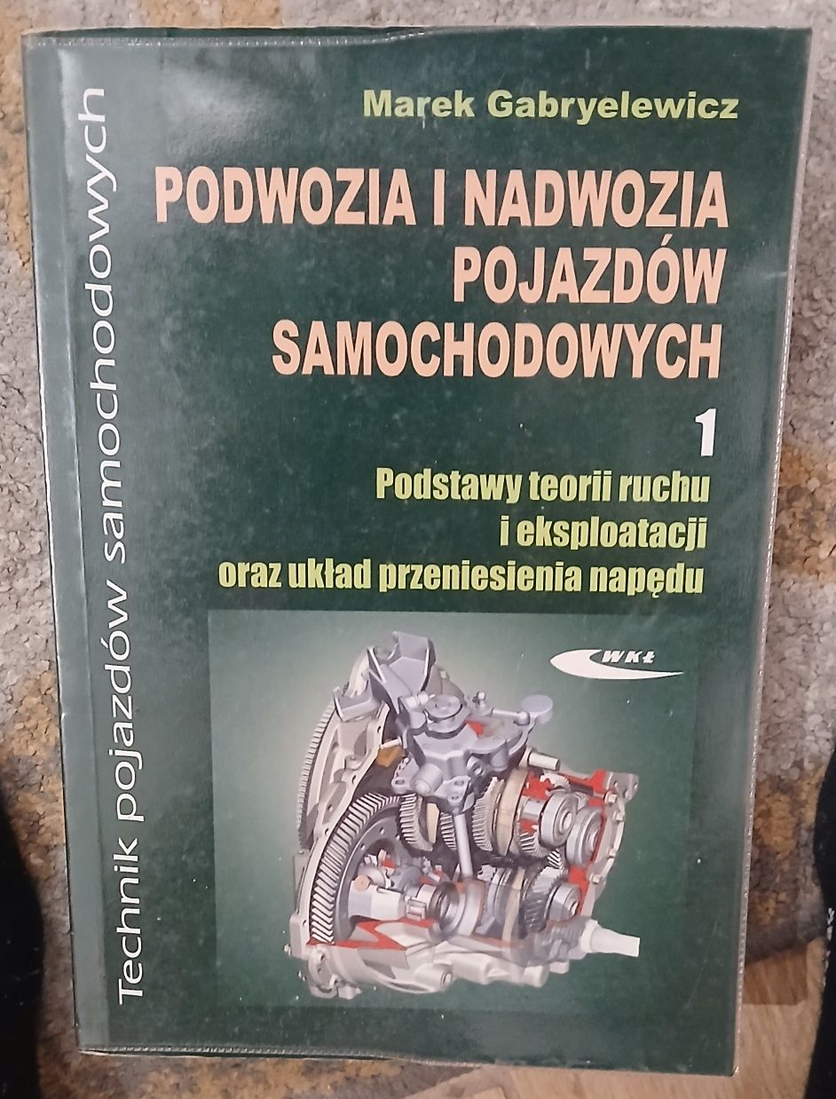 Podręcznik zawodowy (technik pojazdów samochodowych)