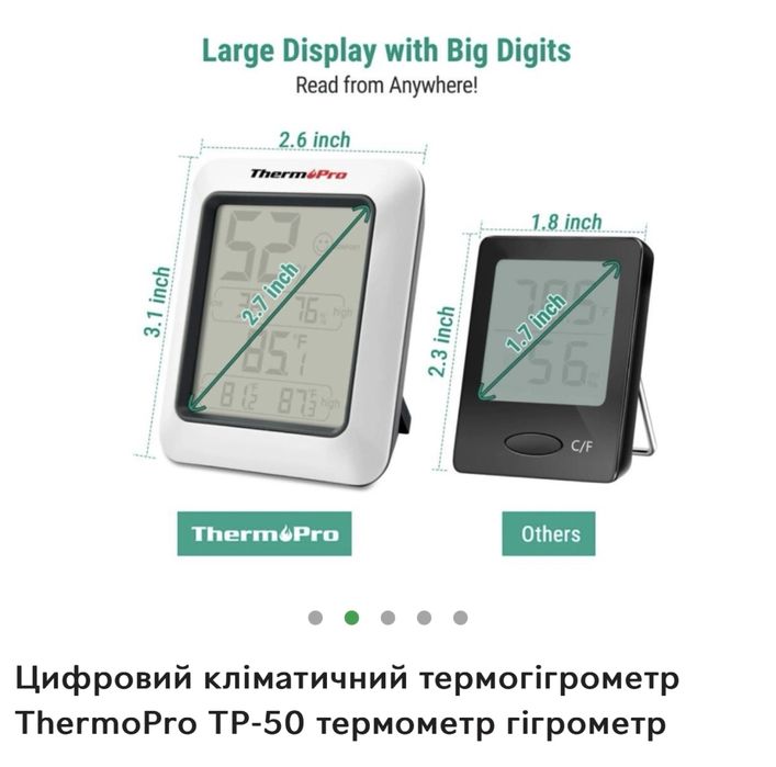 Цифровой климатический термогигрометр ThermoPro TP-50
