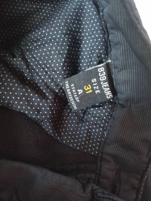 Чоловічі,молодіжні штани на флісі,теплі штани