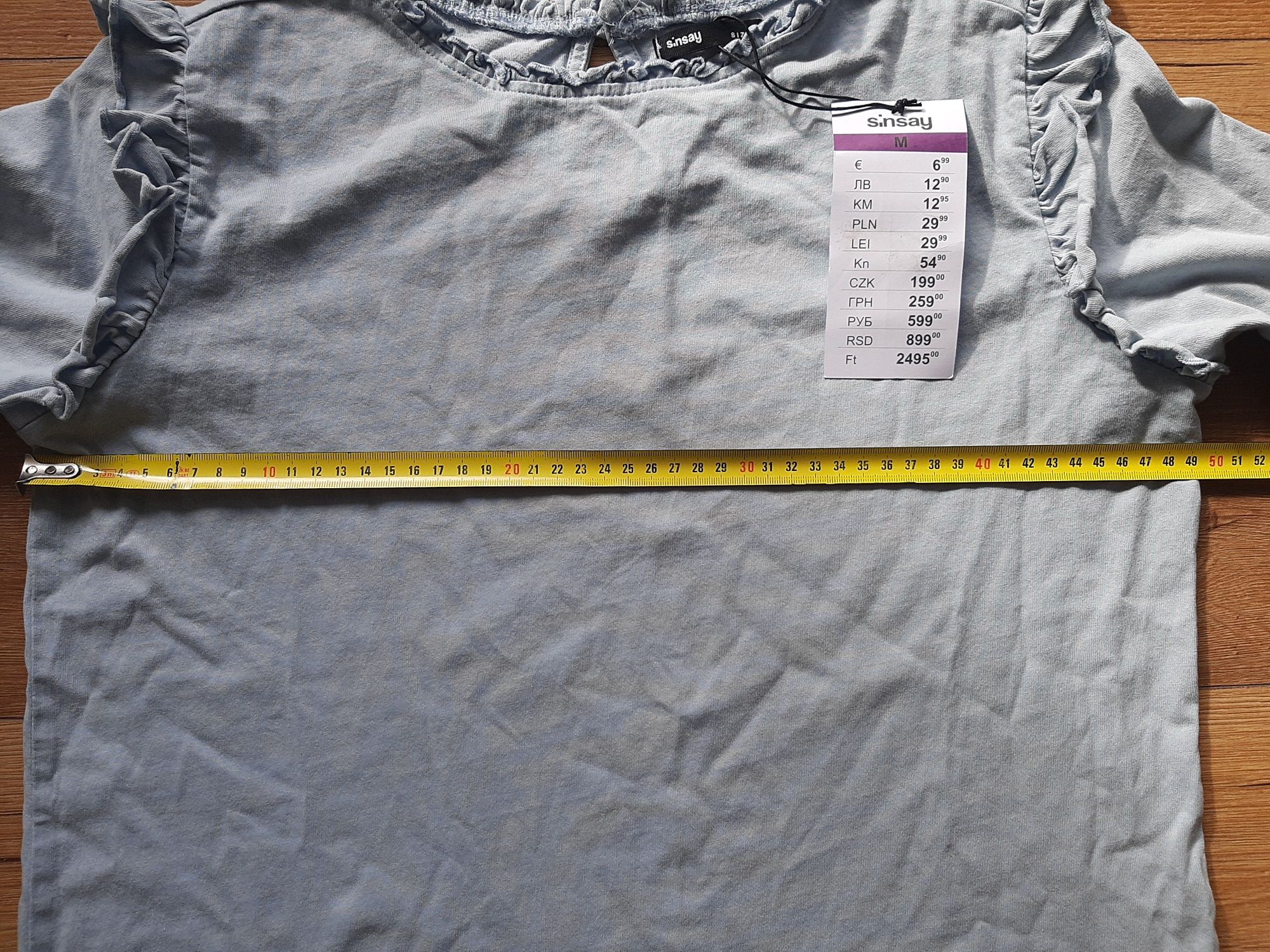 Koszulka T-shirt M Sinsay