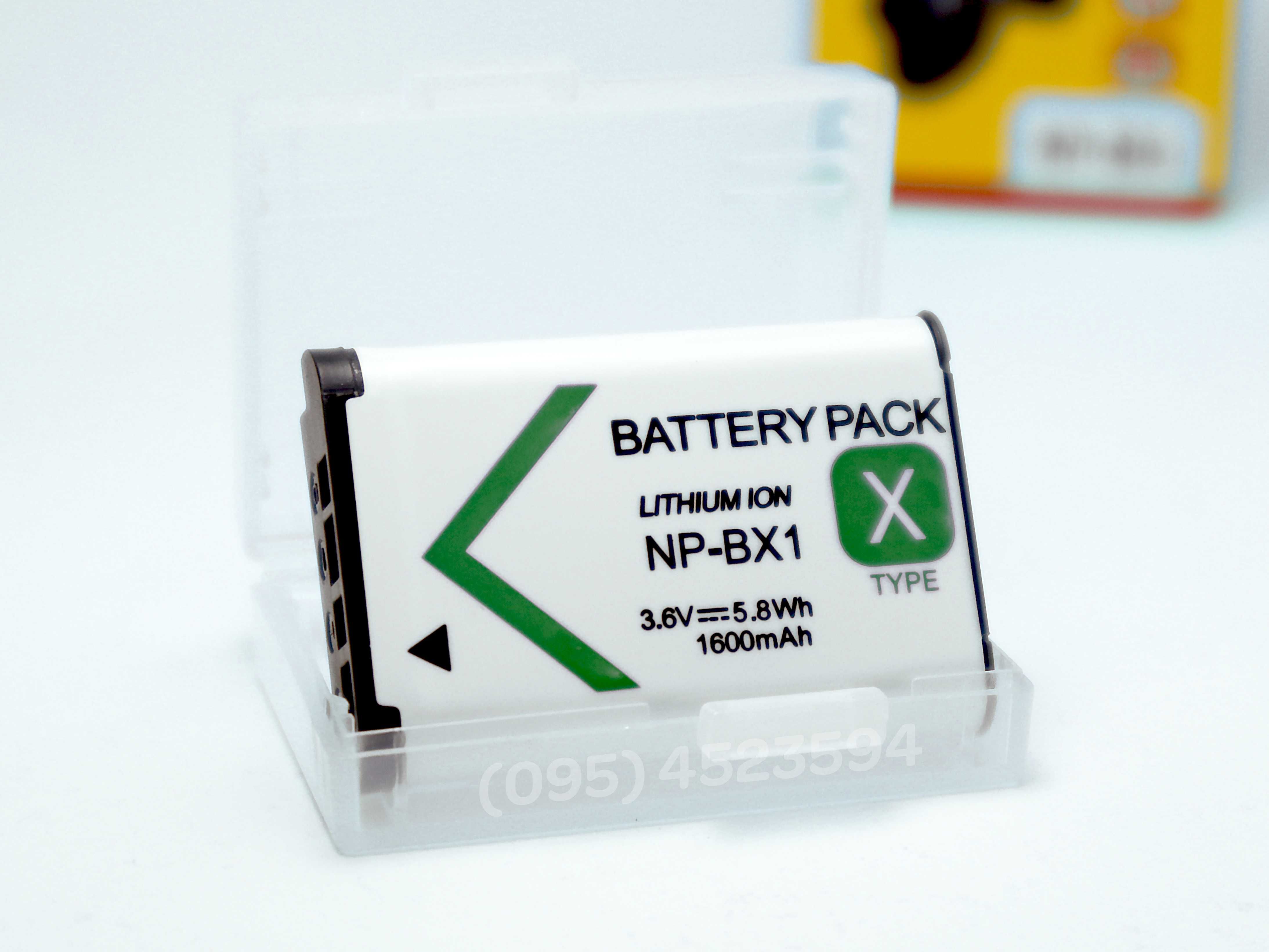 Акумулятор + Кейс для Sony NP-BX1 1600mA батарея аккумулятор