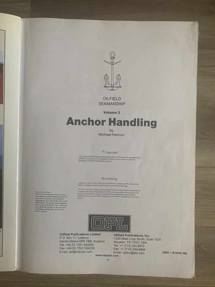 Книга «Anchor Handling” для моряків офшору