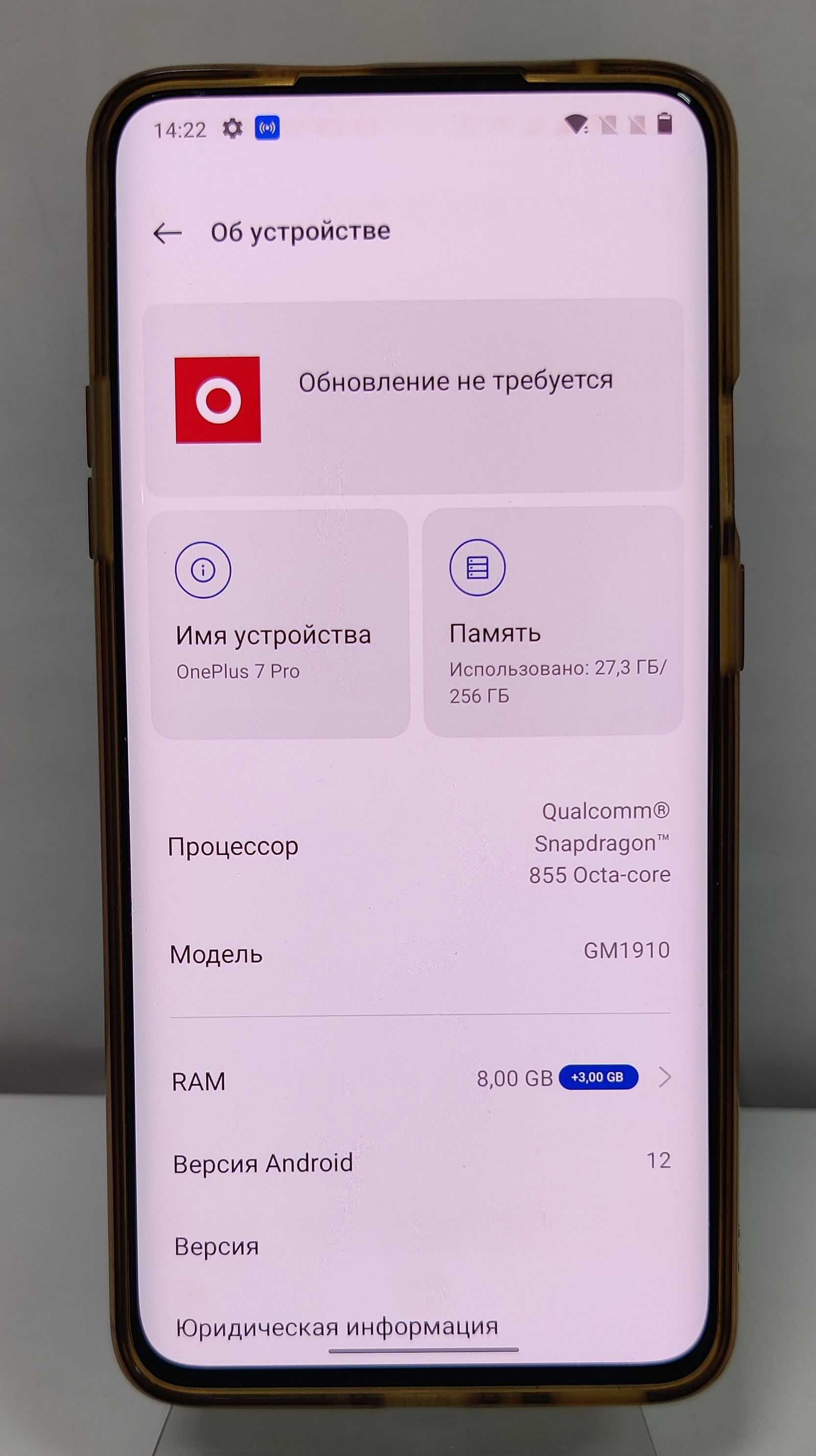 Смартфон OnePlus 7 Pro 8/256GB