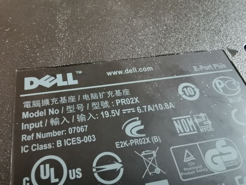 Stacja dokująca Dell PR02X oraz Lenovo Pro  40AH