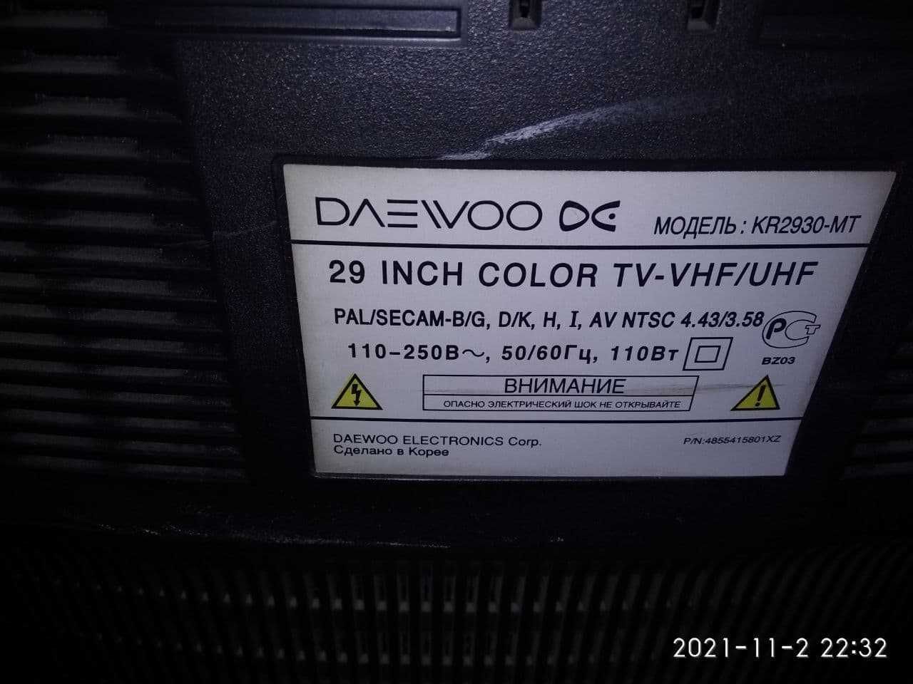 Телевизор Daewoo ДЕУ 29" дюймов KR2930-MT, РАЗМАГНИЧЕНЫЙ ЭКРАН!