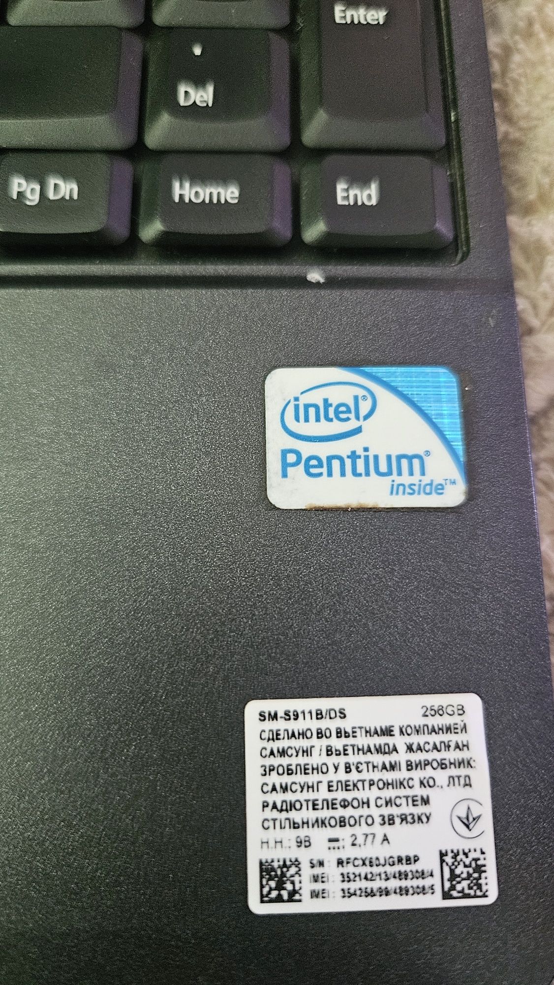 Ноутбук Acer б.у.