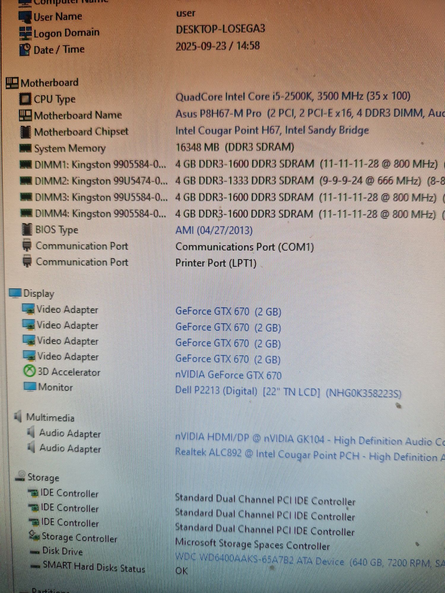 ASUS GTX670 2GB 256BIT GDDR5 Відеокарта Стан гарний