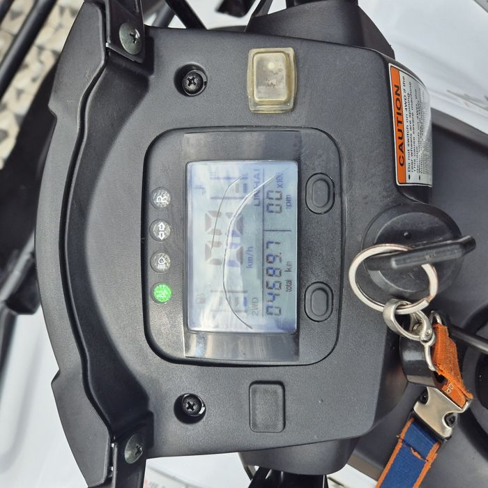 Quad linhai 300 4×4