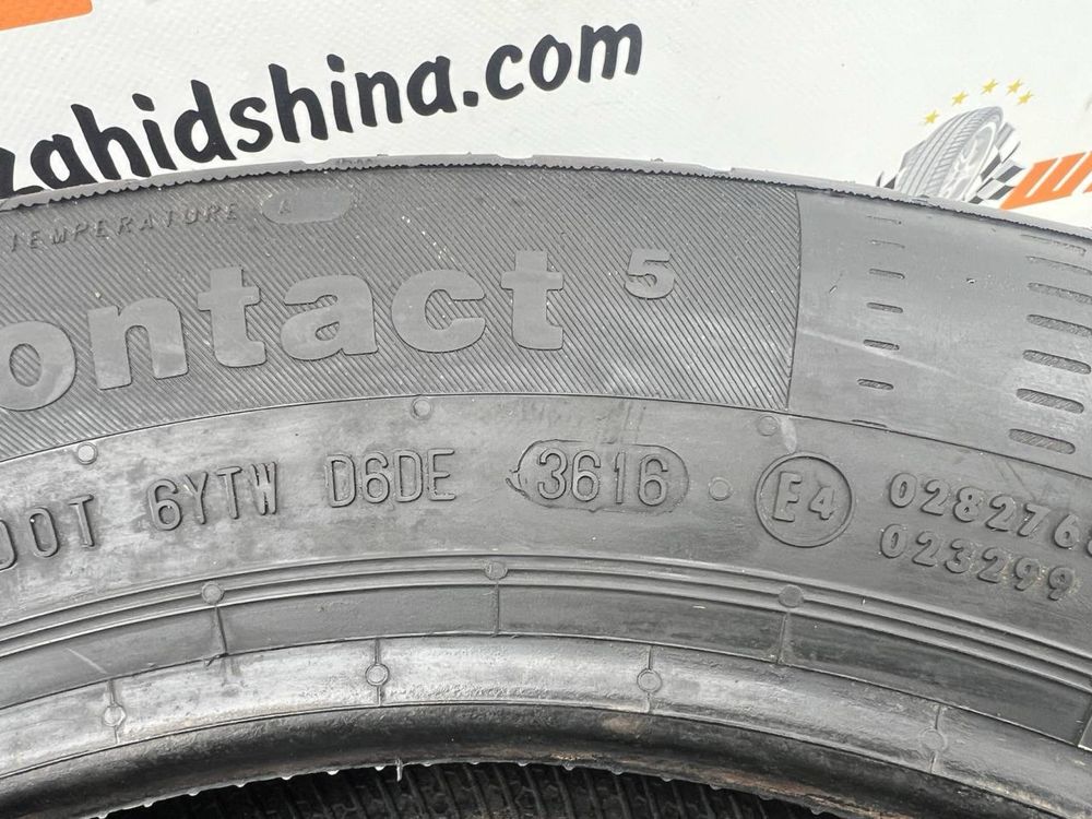Літні вживані шини 175/65R15 Continental EcoContact 5