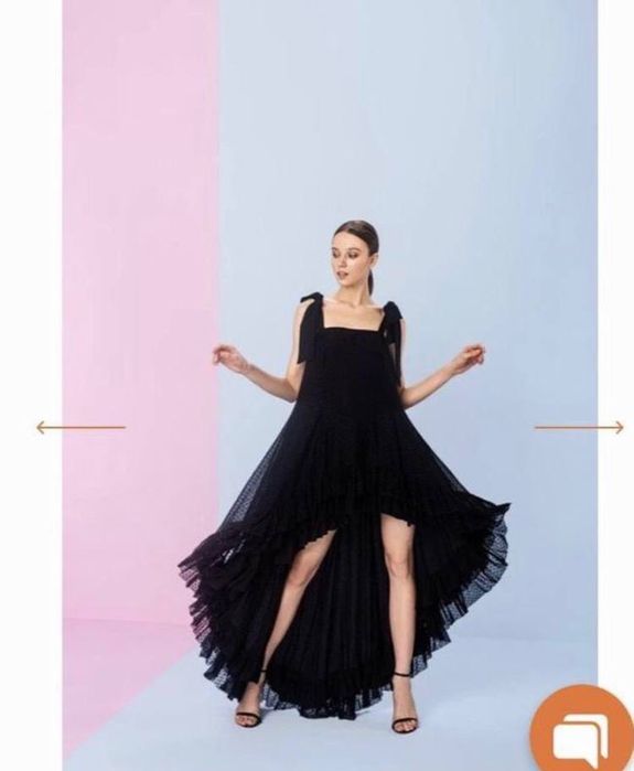 Платье сарафан NITKA