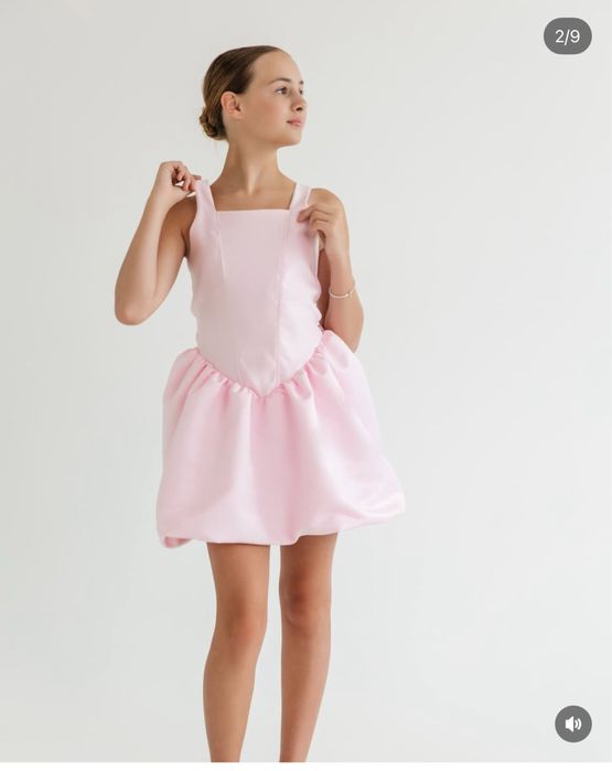 Сукня плаття нарядне