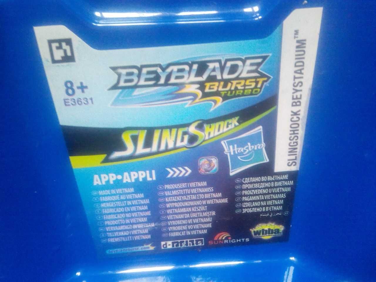 Арена Бейблейд beyblade burst turbo Slingshock цена за 2 штуки