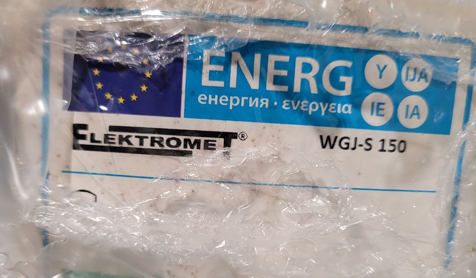 Elektromet wgj-s 150 wymiennik c.w.u. używany