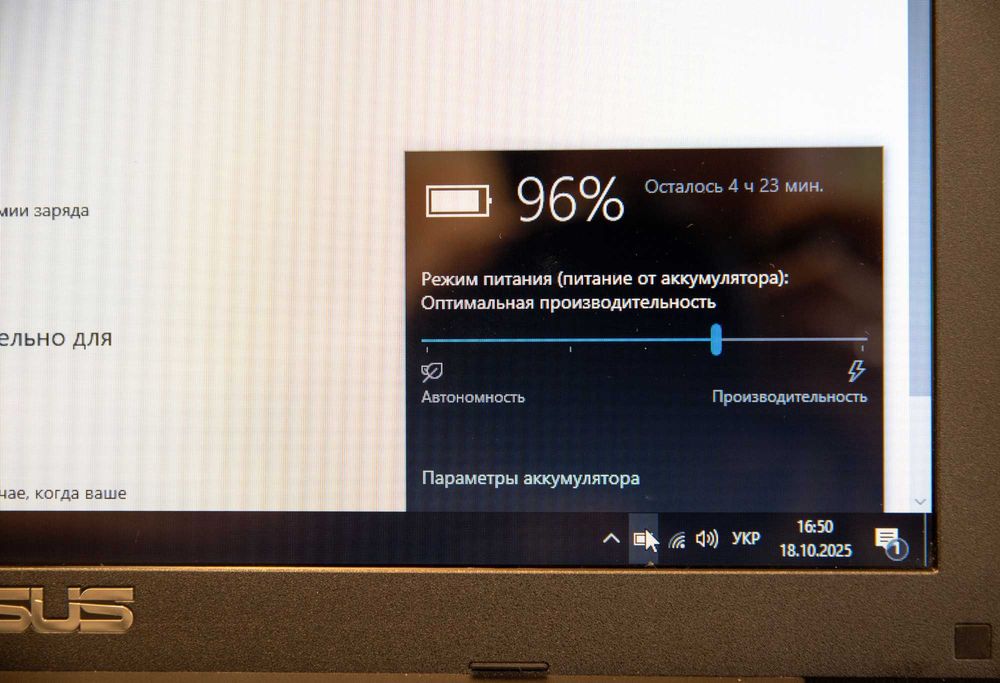 Ноутбуки HP 250 G5 8Gb SSD 128Gb; Dell 14z; Samsung RV515; ASUS F553M