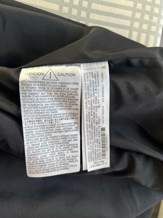 ZARA оверсайз косуха (еко-шкіра)