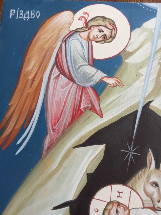 Ікона писана Різдва Христового