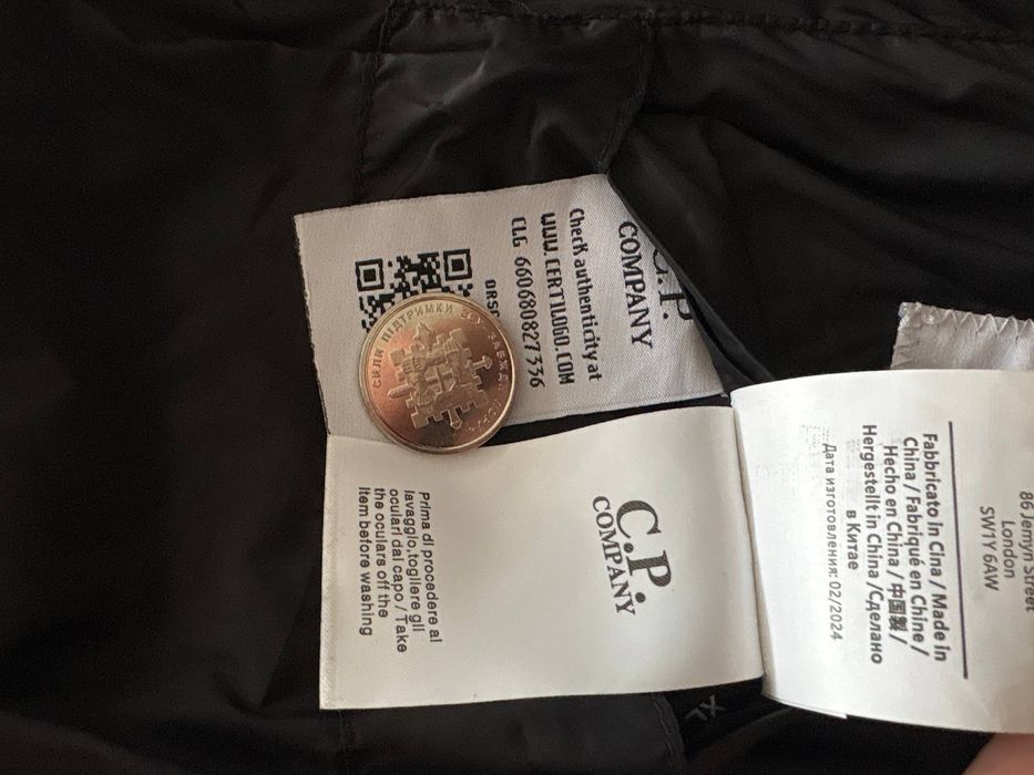 пуховик  C.P company dd shell