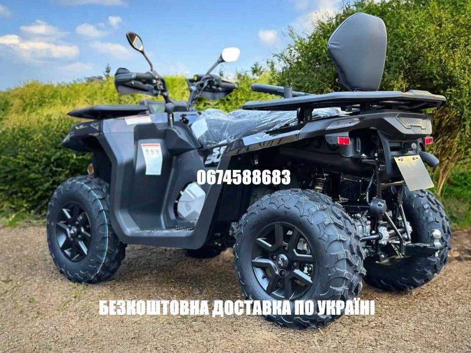Квадроцикл Segway Snarler 500F AT5L Full Лонг Інжектор Лебідка 1133 кг