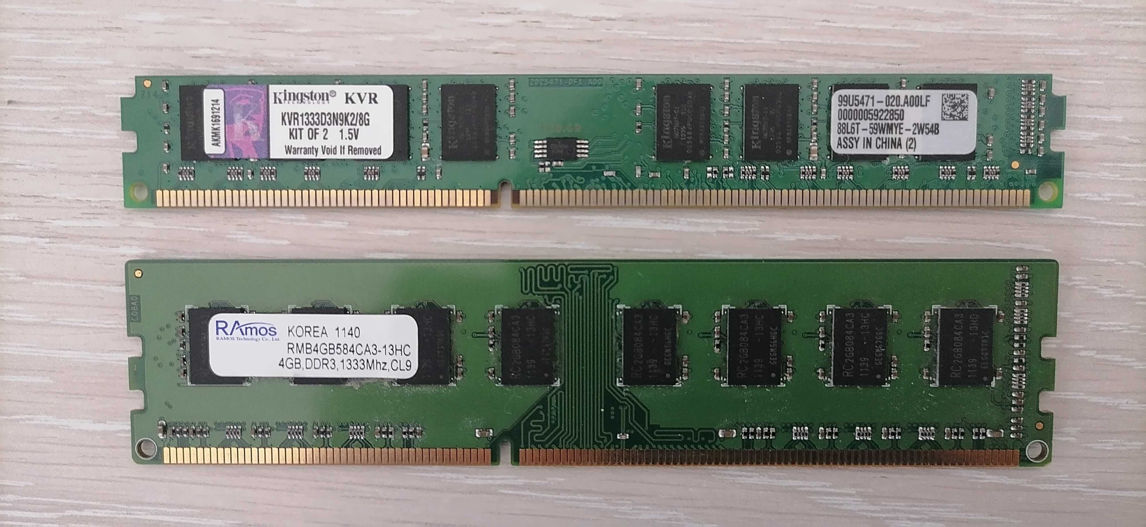2 Планки пам'яті DDR3 по 4Gb 1333