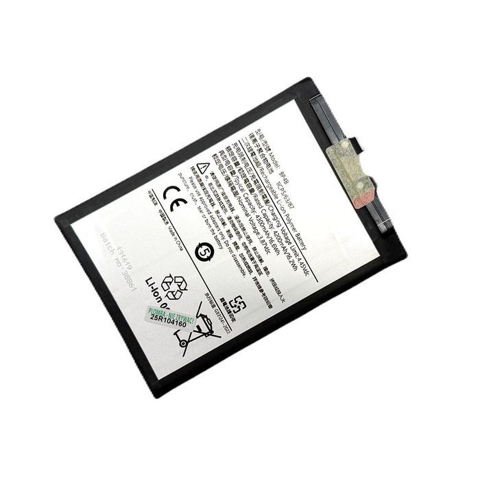 Bateria Do Xiaomi Bp4B 12 Lite Poco F4 Gt