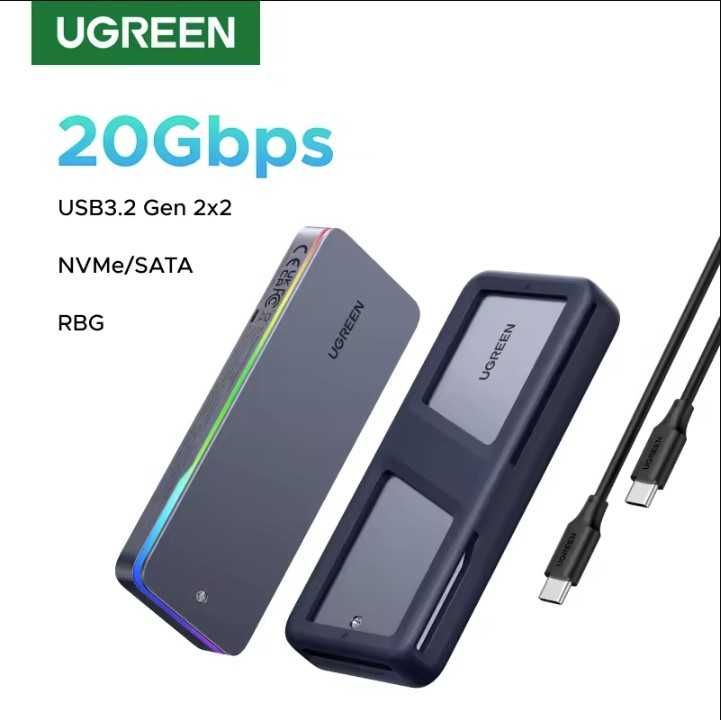 Ugreen CM777 SSD карман M2 NVME/SATA | USB + чохол