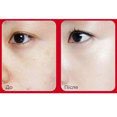 Двойной крем-гель для лица с коллагеном и пептидами Medi-Peel