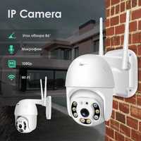 Уличная поворотная IP камера видеонаблюдения WiFi HD-68 камера вайфай