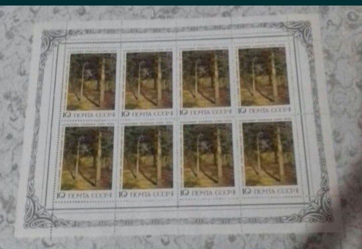 Почтовые марки...