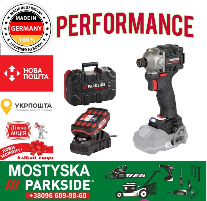 Акумуляторний ударний імпакт PDSSAP 20-Li D3 20V, імпакт парксайд 20в