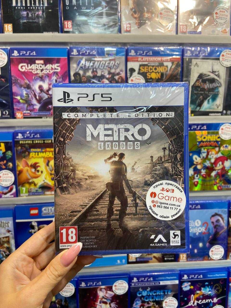 Metro Exodus, Метро Ps5, PlayStation, игры igame